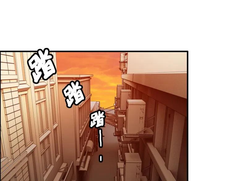 第89话 看总裁如何花样宠妻87
