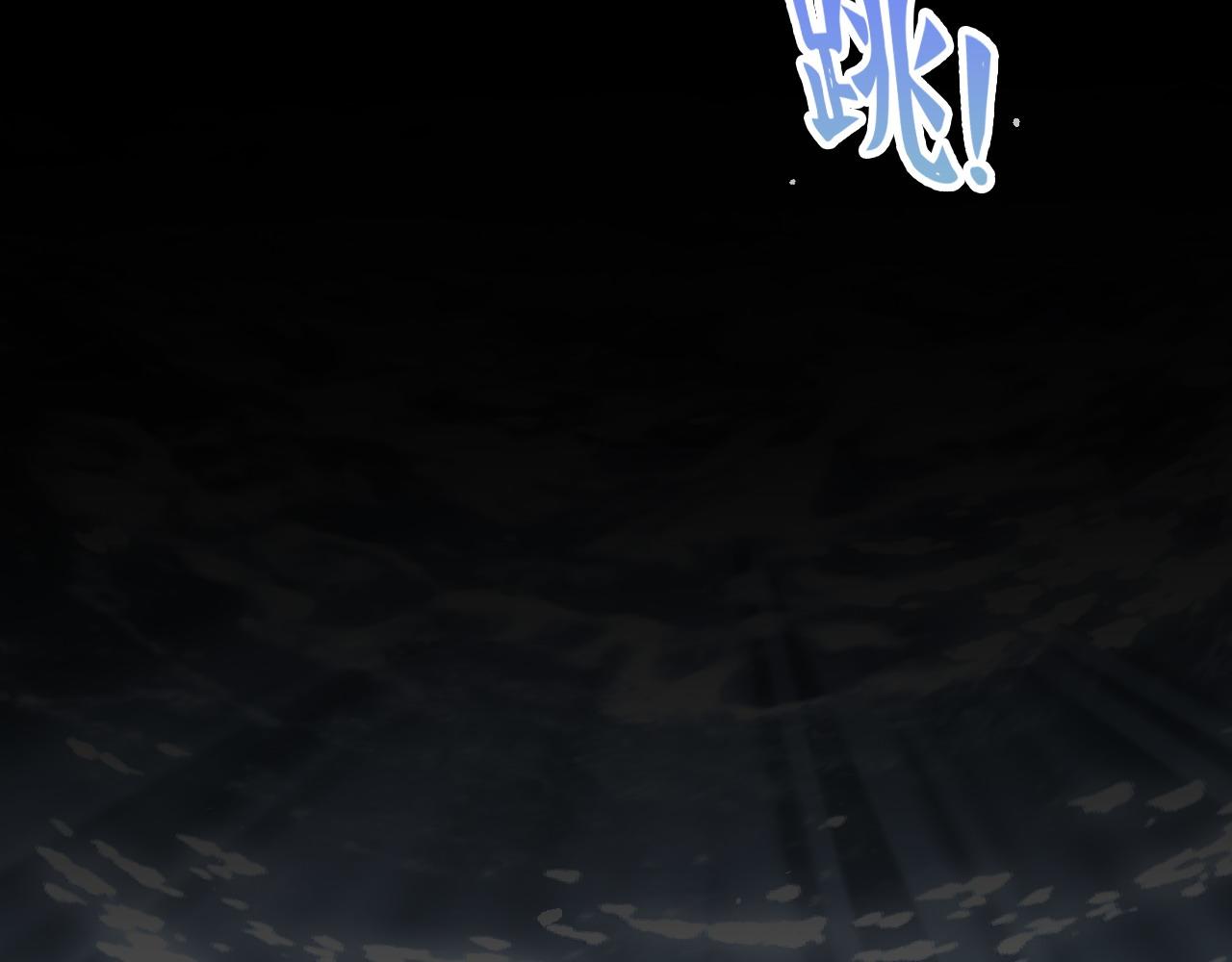 第465话 船只爆炸！跳海求生！62