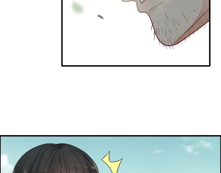 第351话 尹司宸的父亲？88