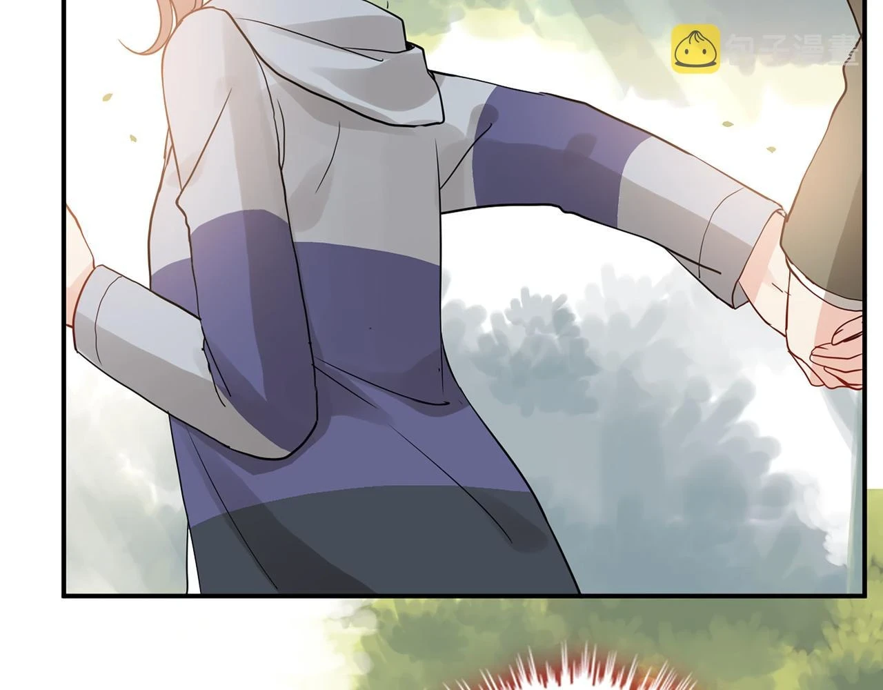 第511话 心动预警21