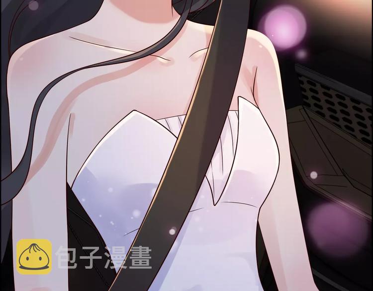 第33话 甜蜜而隐忍的吻7