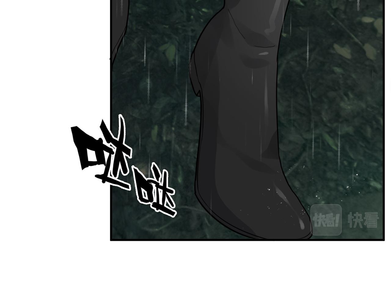 第477话 勇敢若娜！不怕困难！79