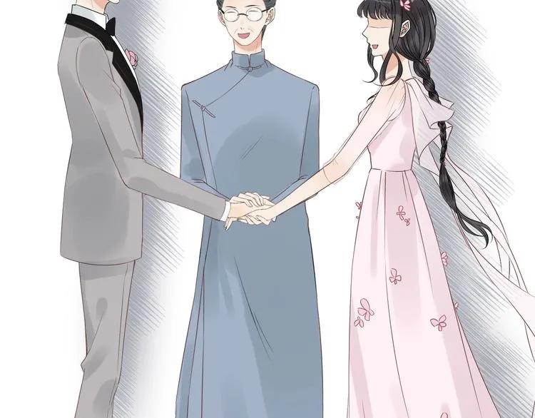 第130话 你们可以结婚了92