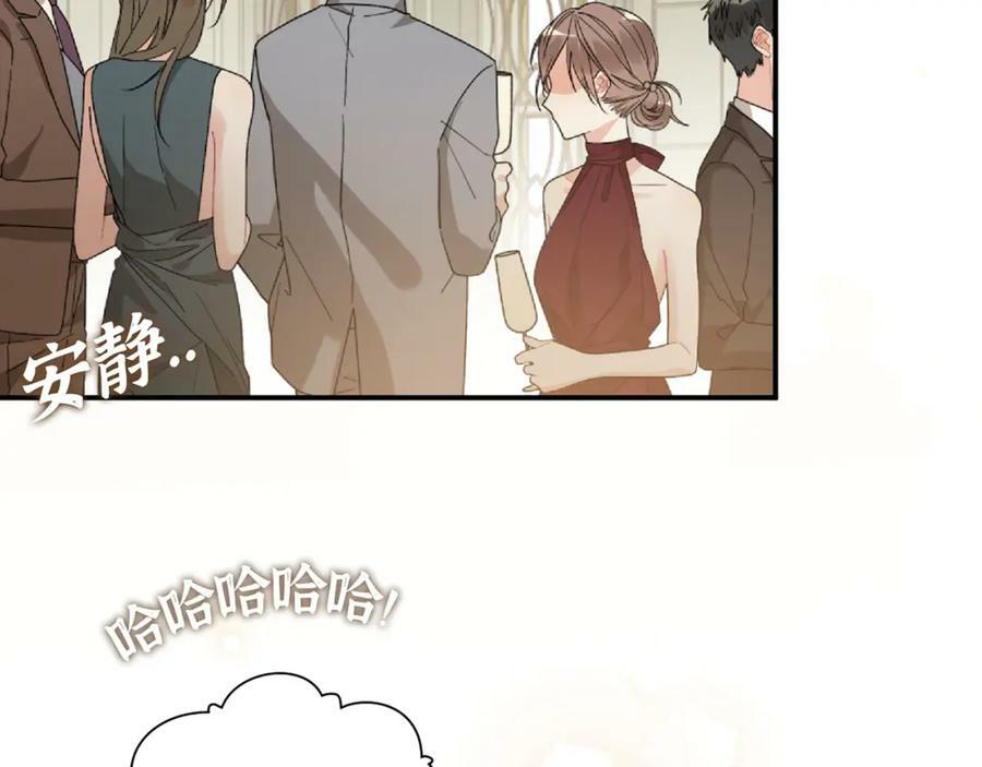 第518话 尴尬！现场催生93