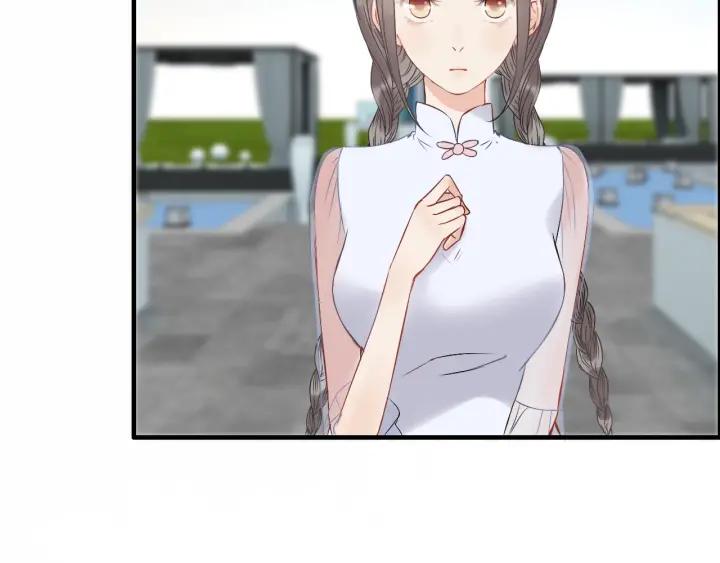 第133话 一起去公园走走？91