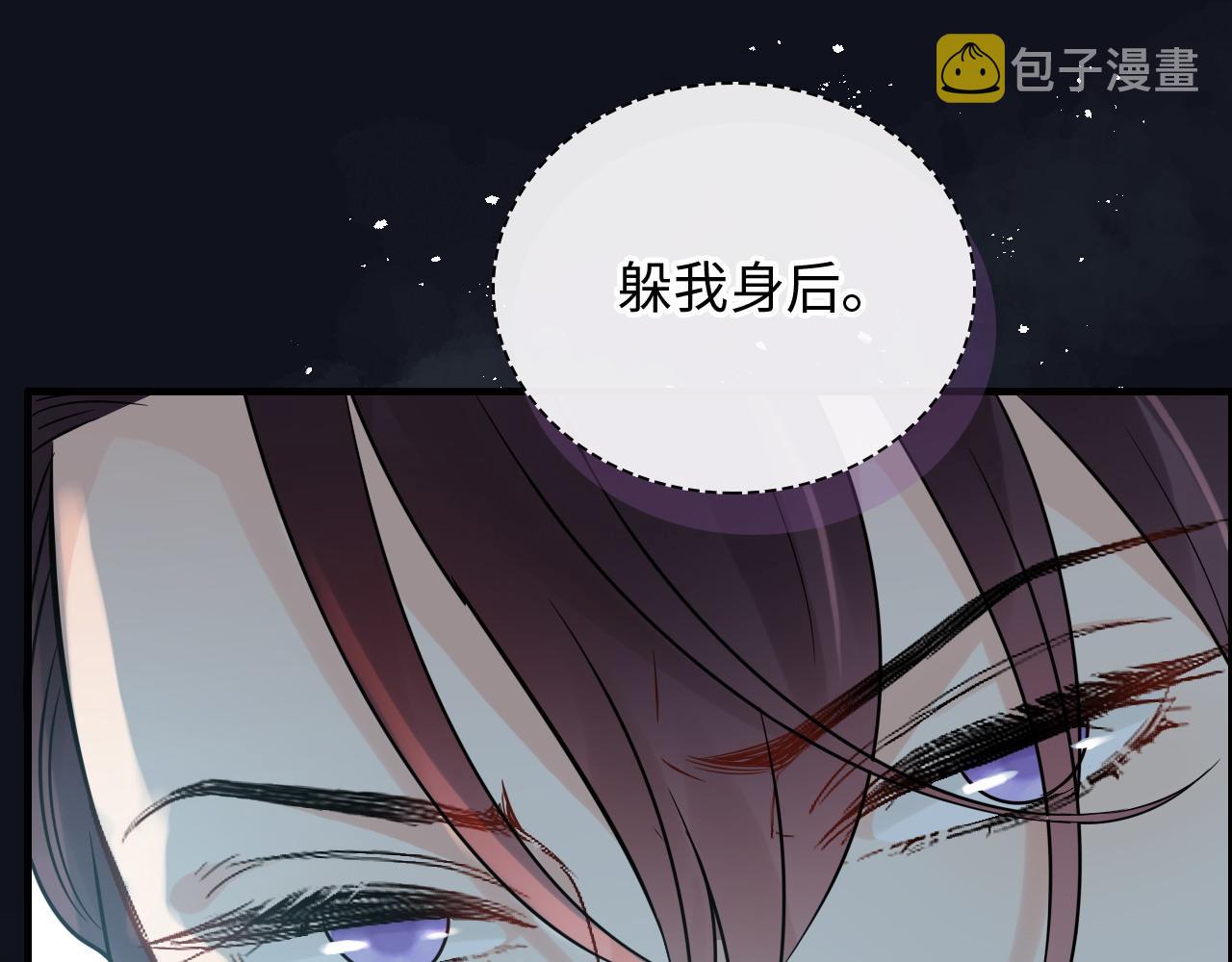第449话 准备撤离17