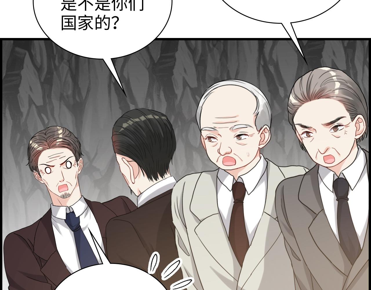 第460话 情报传递成功！35