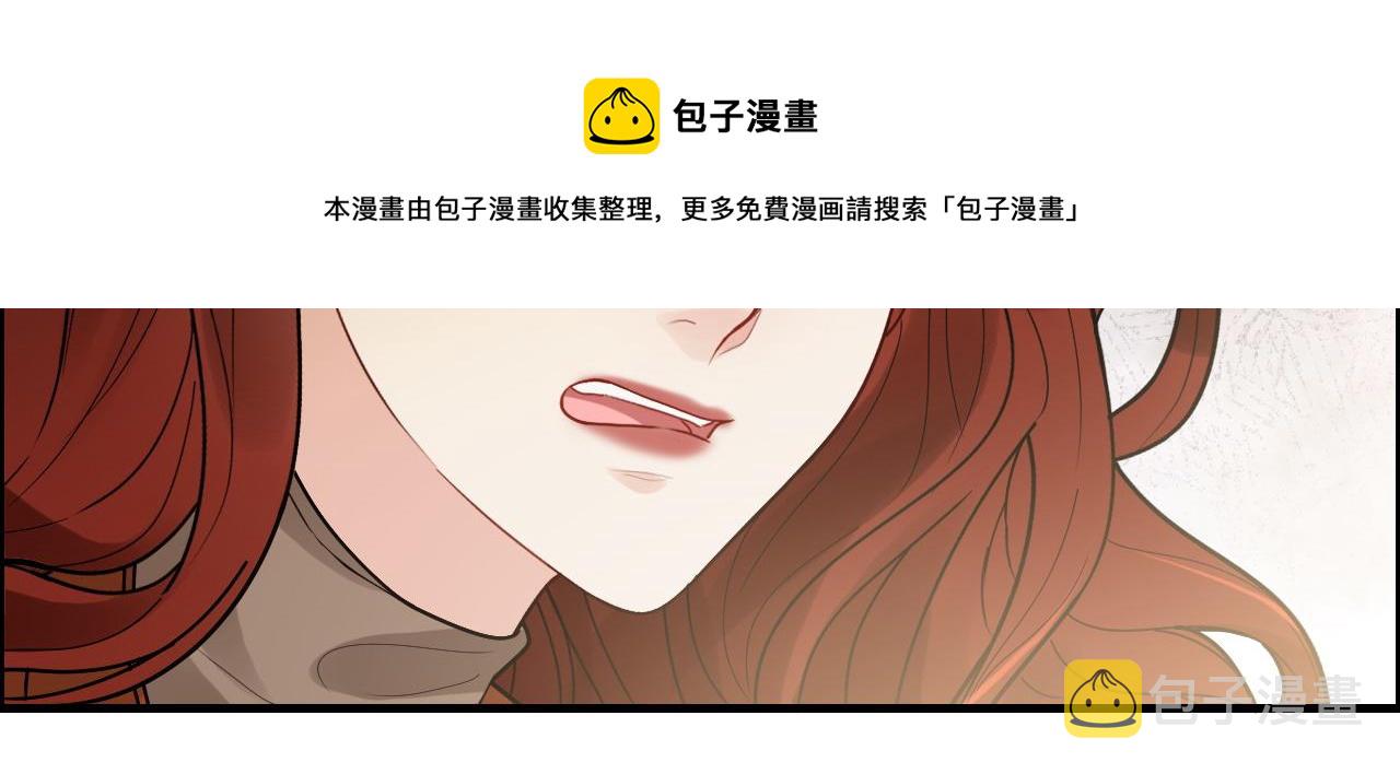 第421话 墨夫人的邀约32