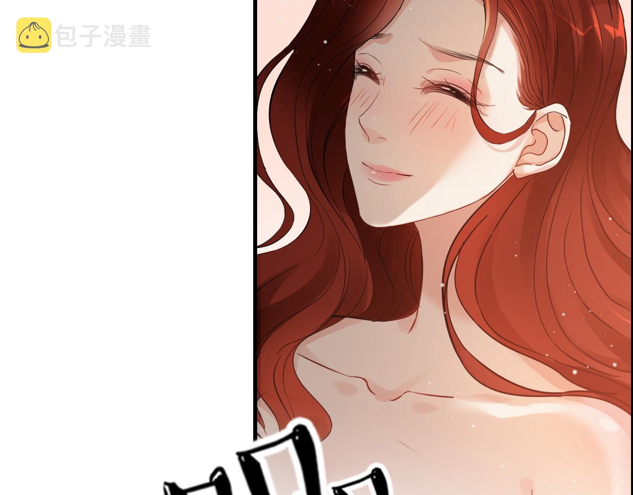 第433话 生米成熟饭55