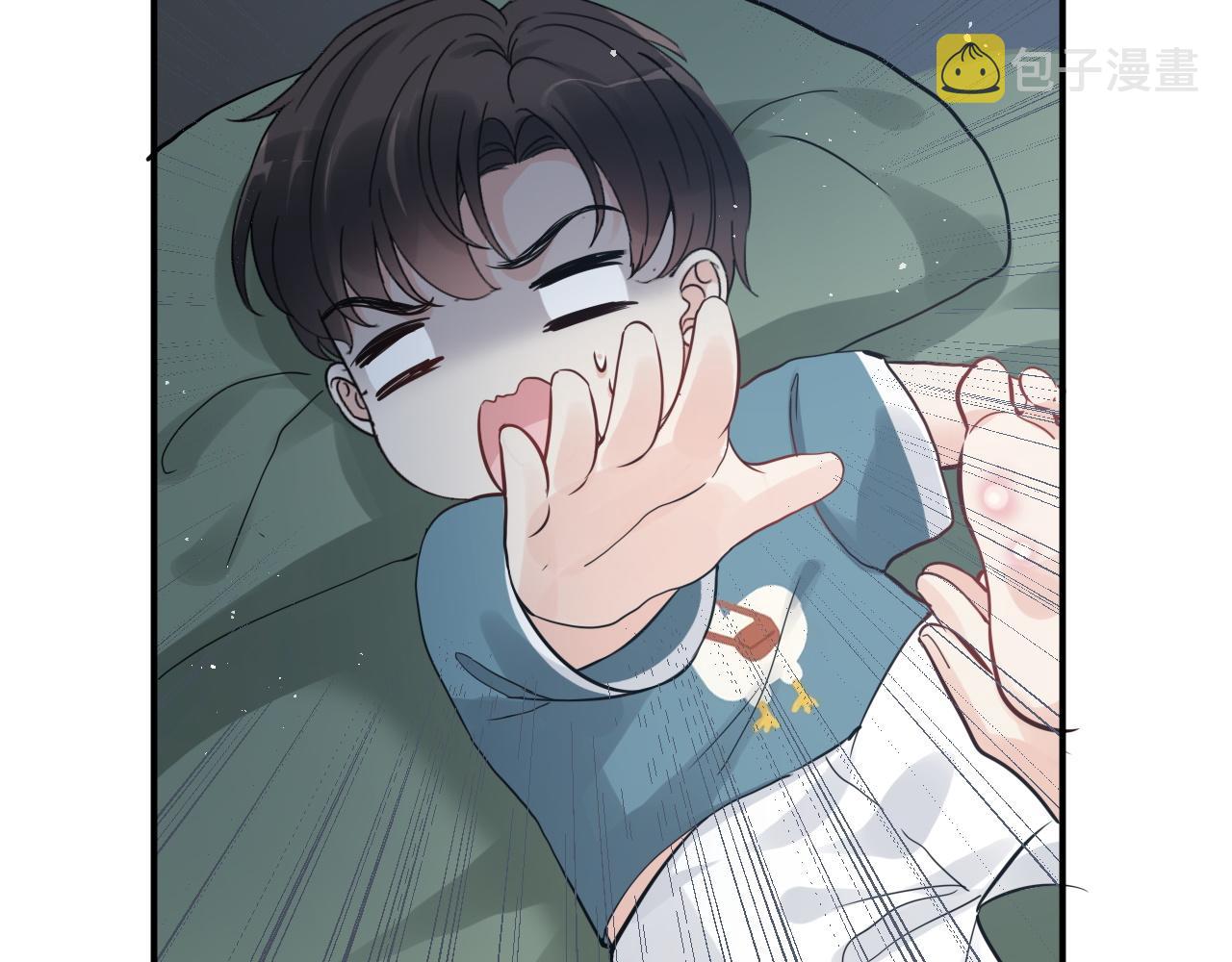 第471话 你很对我口味，让我看看！55