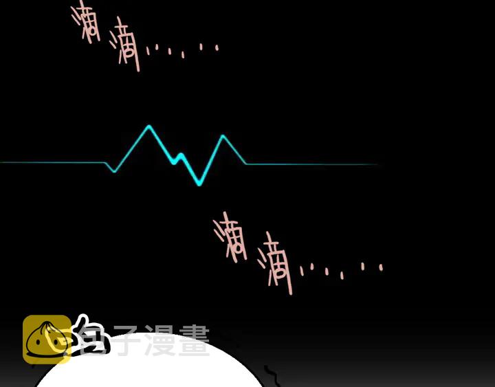 第301话 尹总，放过兮兮吧！10