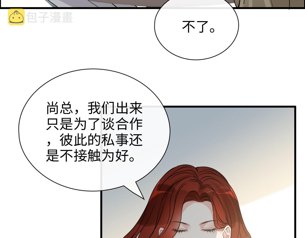 第410话 团聚44