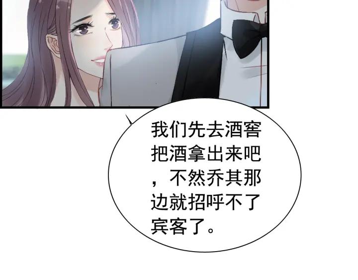 第136话 去云家5