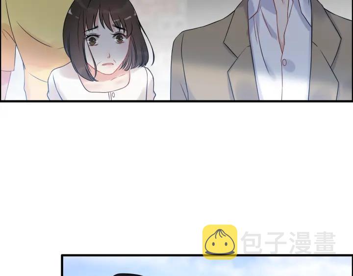 第102话 渣男贱女再次联手？60