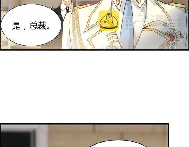 第207话 莫名的熟悉感77