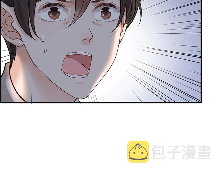第267话 罚你加班到下个月63