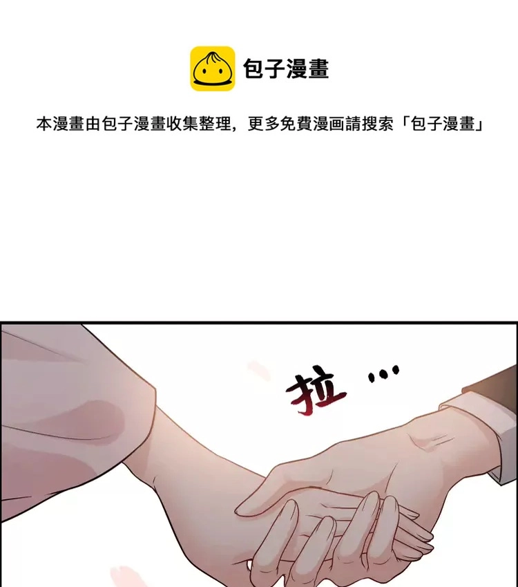 第373话 茶艺初试43