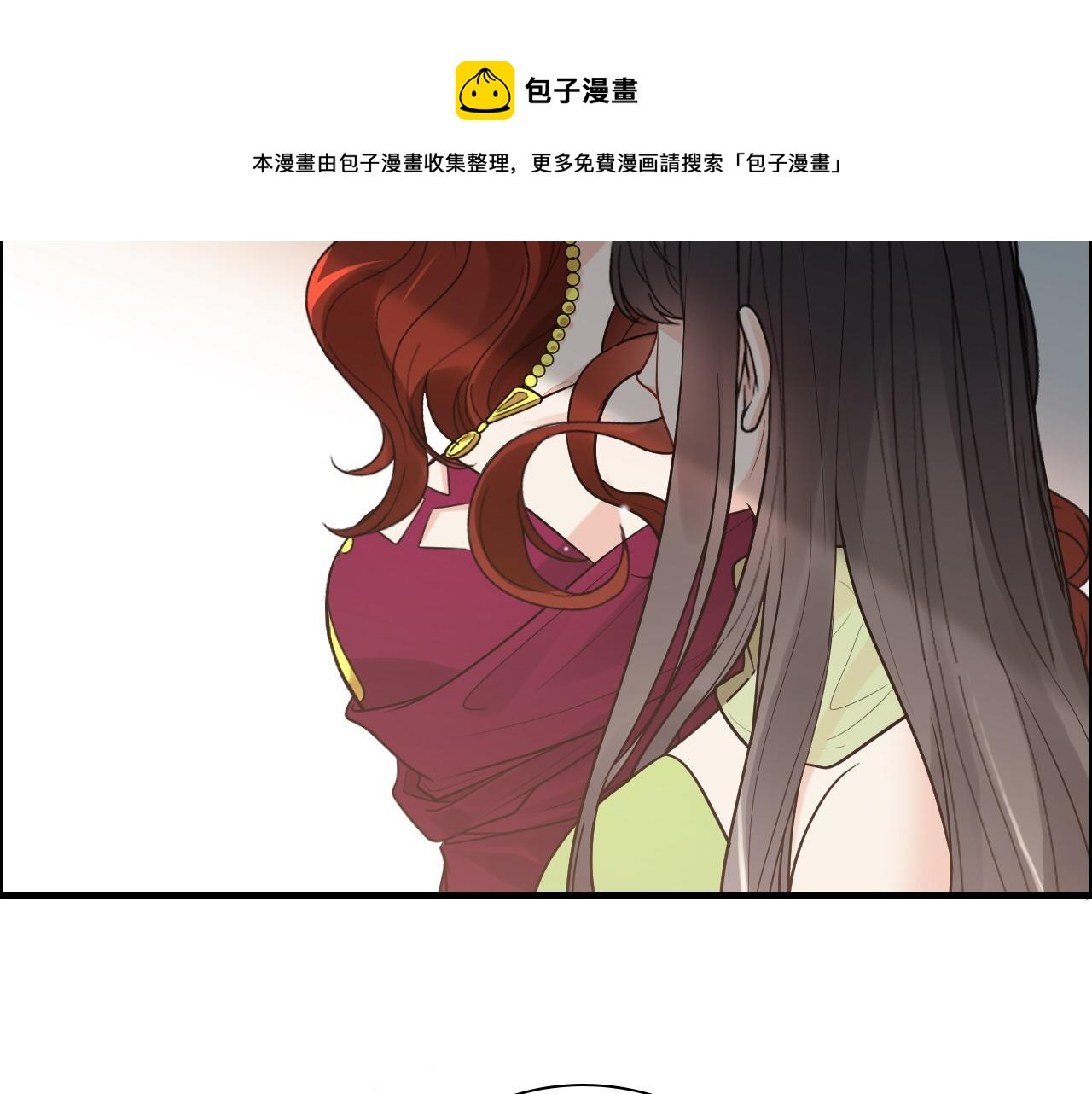 第427话 一切，全都是泡沫20