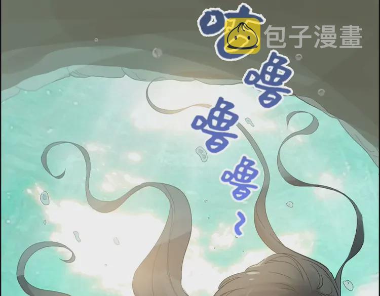 第370话 怦然心动73