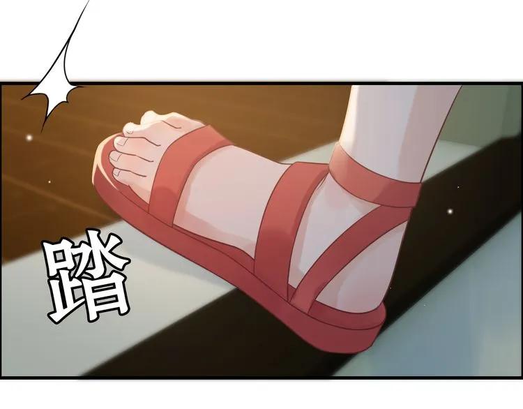 第59话 当然是在这睡觉啦44
