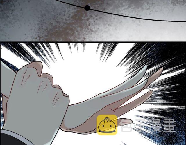 第206话 急着投怀送抱？！76