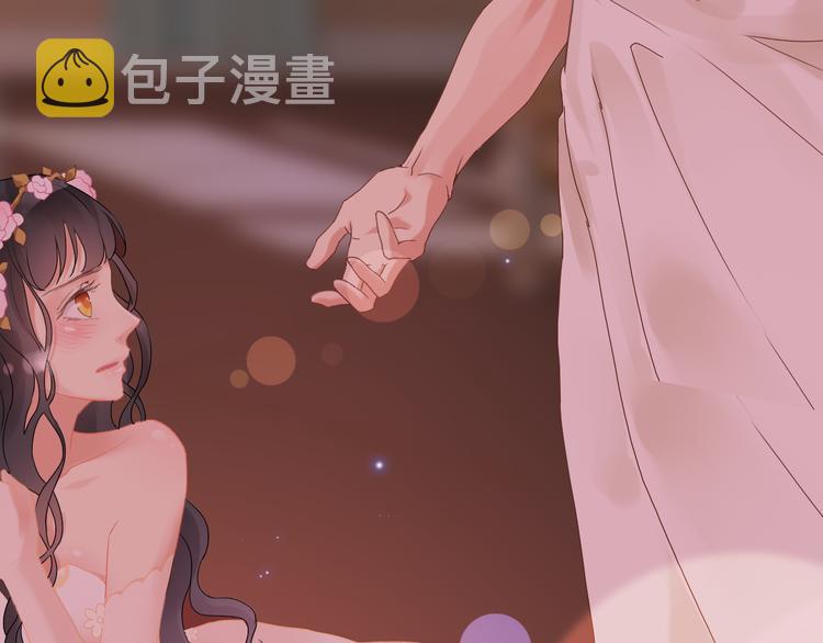 第18话 私人助理32
