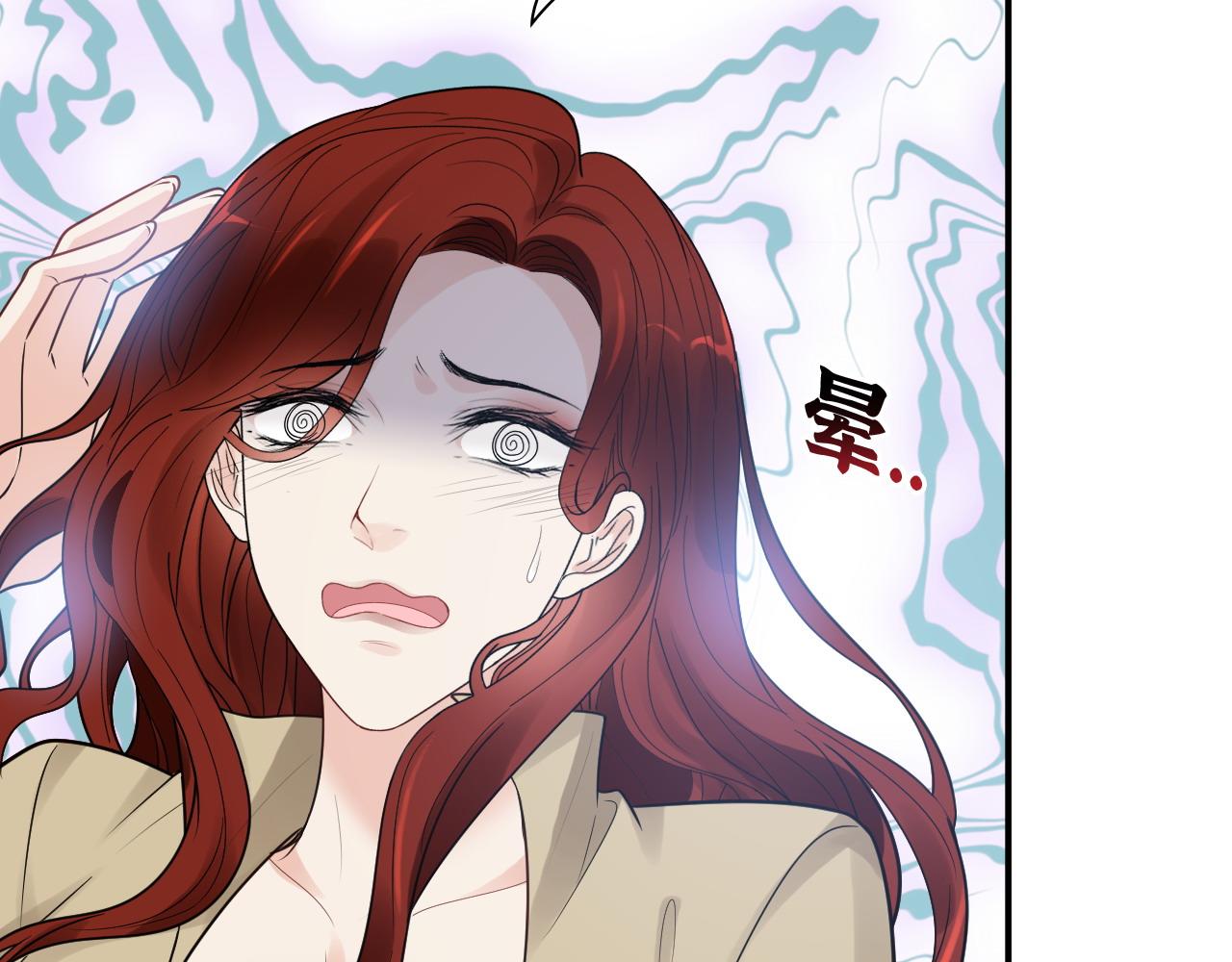 第479话 相遇一吻26