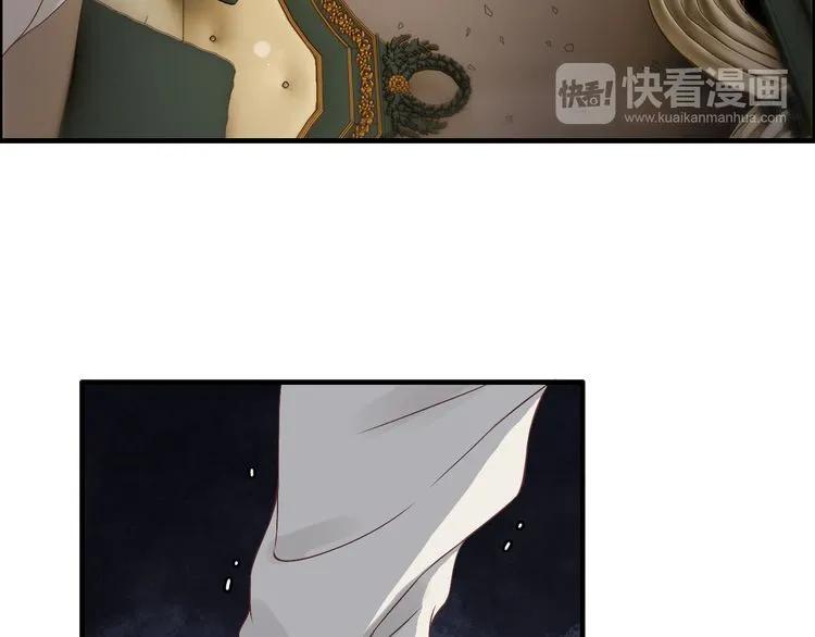 第71话 互相赌气！55