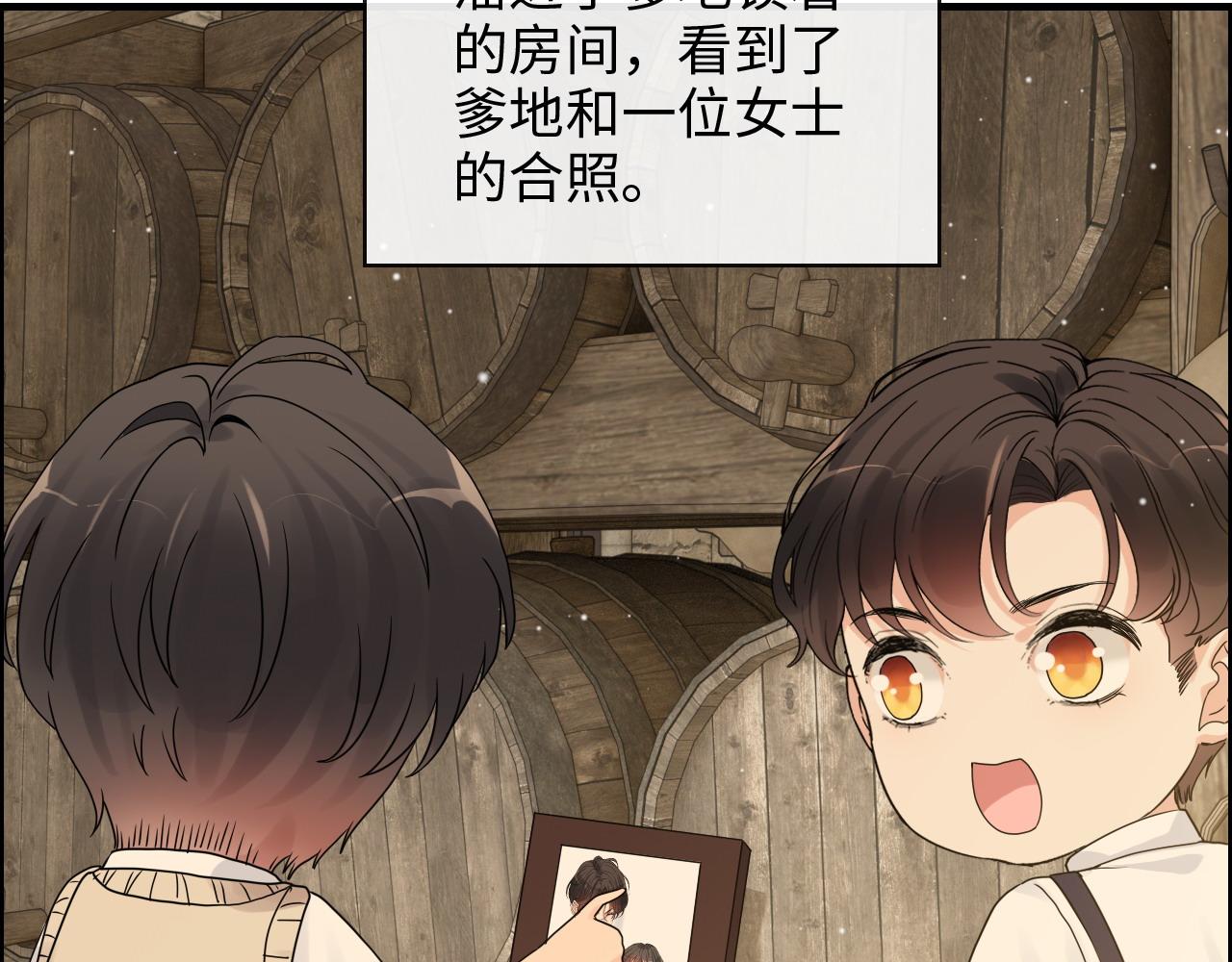 第419话 尹家对兮兮的态度31