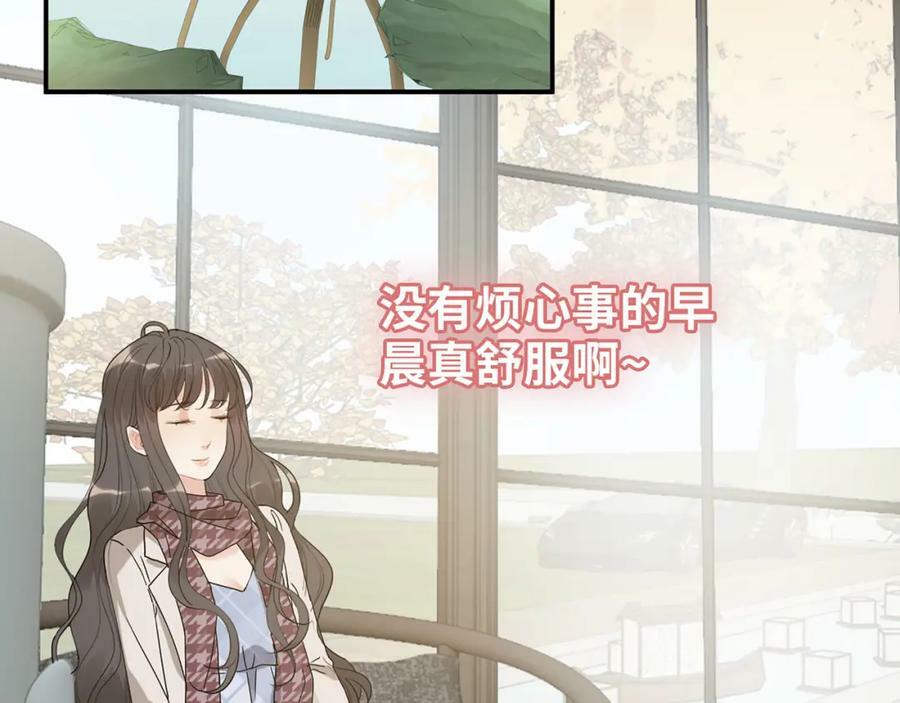第520话 双喜临门83