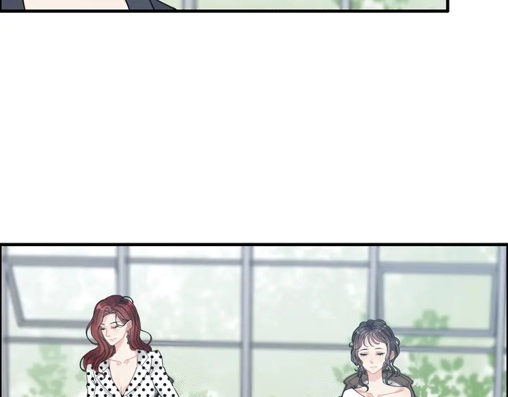 第247话 金牌制片手撕绿茶31
