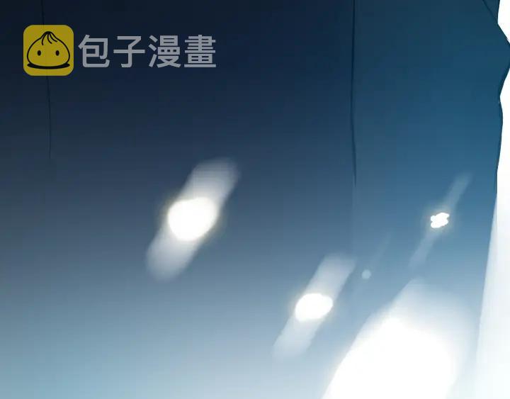第98话 我帮你离开他97