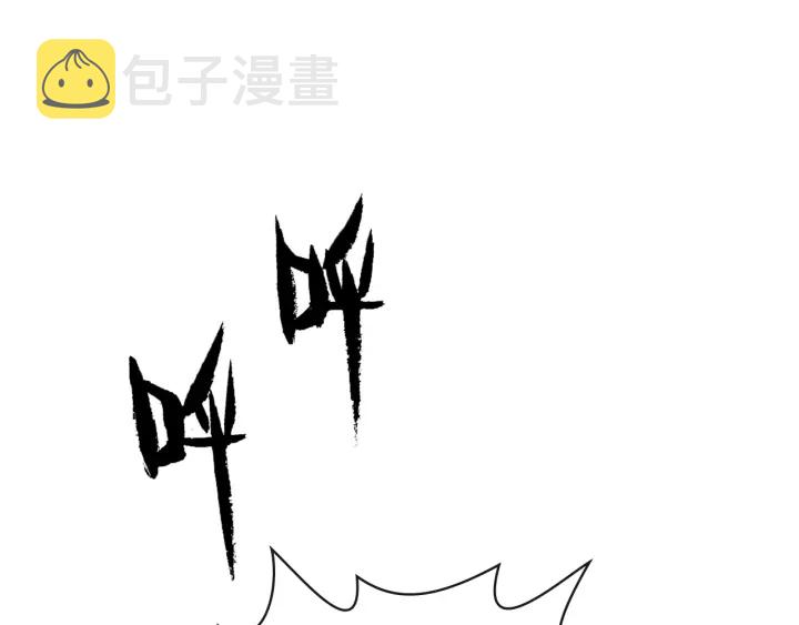第379话 螳螂捕蝉黄雀在后37