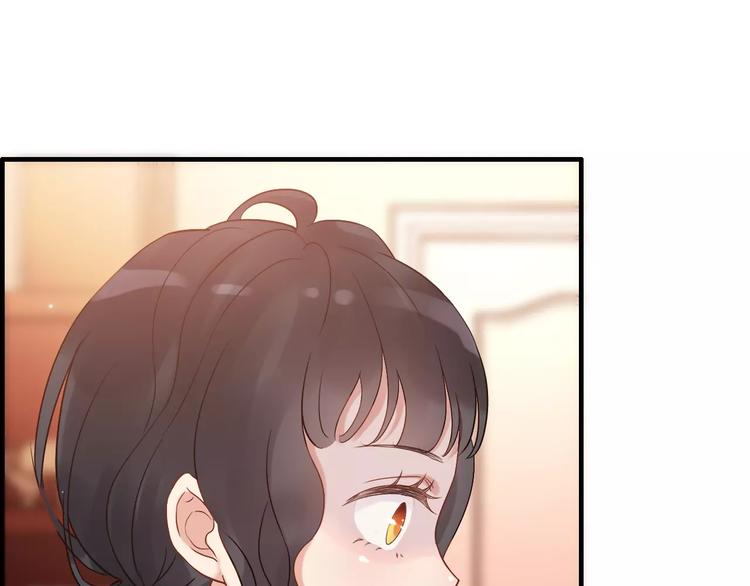 第19话 职业制服的你123