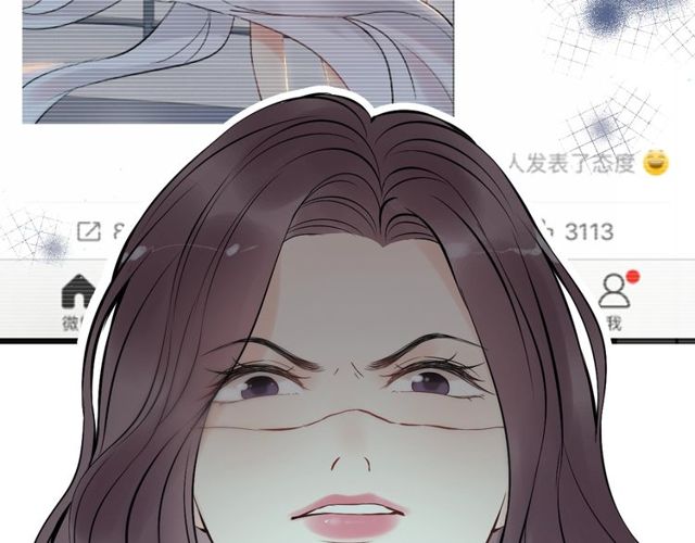第191话 仙女下凡75