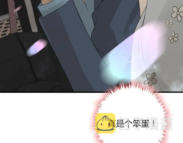 第160话 我有话要对你说58