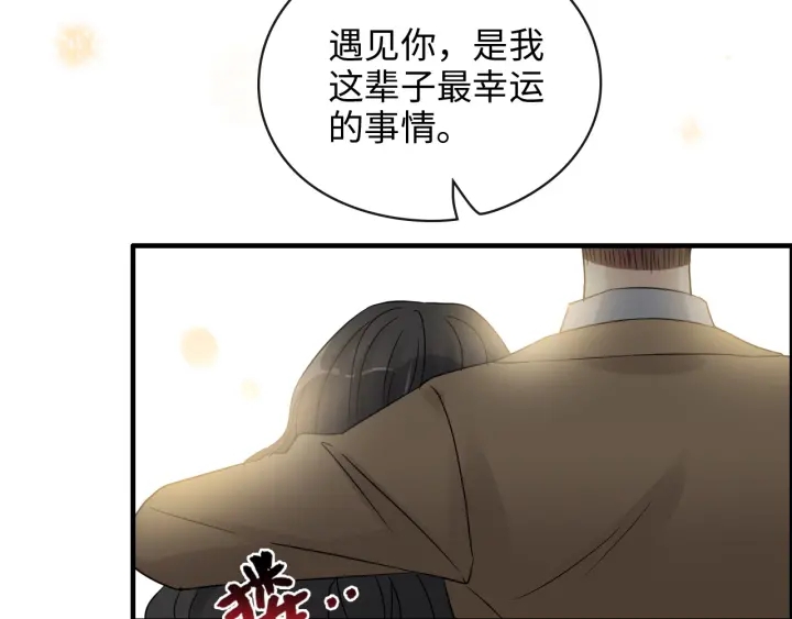 第353话 交代与道别87