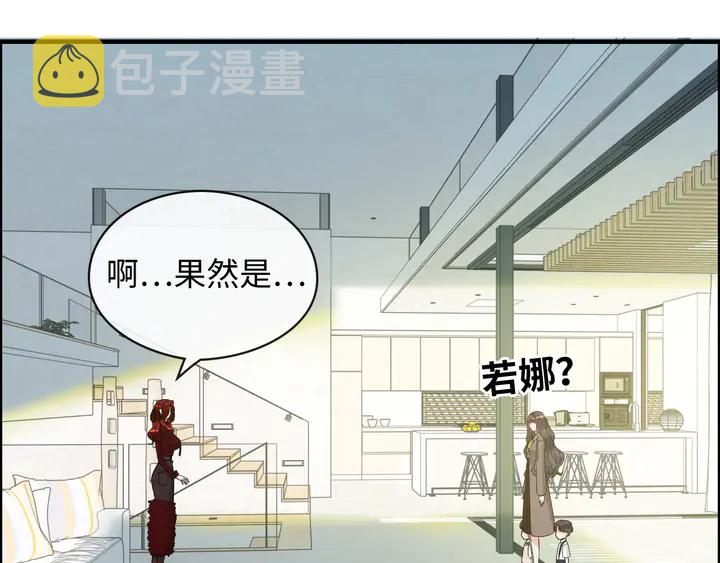 第305话 追回妈咪计划开始！50