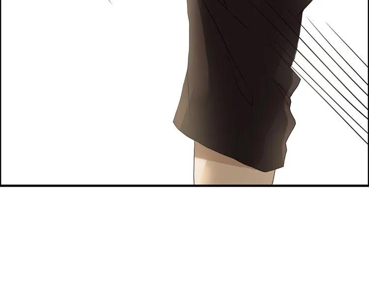 第86话 恶女再次出击76