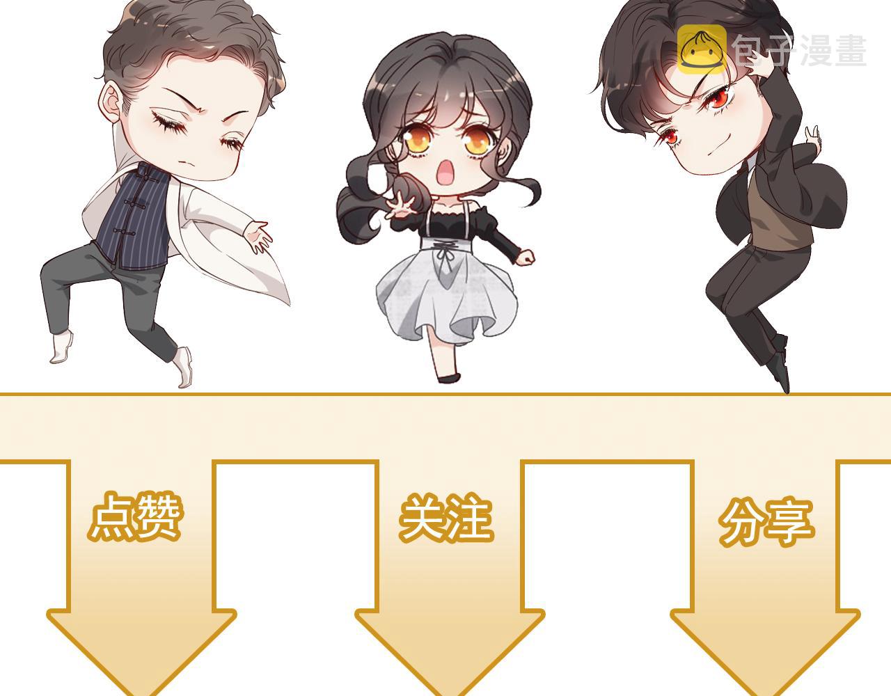 第464话 撤离，爆炸！96