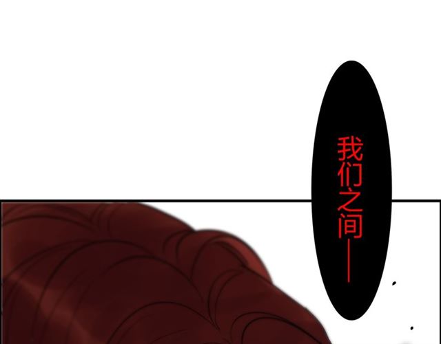 第211话 自私的占有105