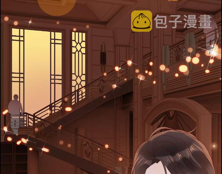 第31话 奇妙的心动36