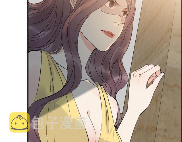 第206话 急着投怀送抱？！36