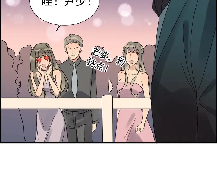 第259话 你愿意做我的舞伴吗15