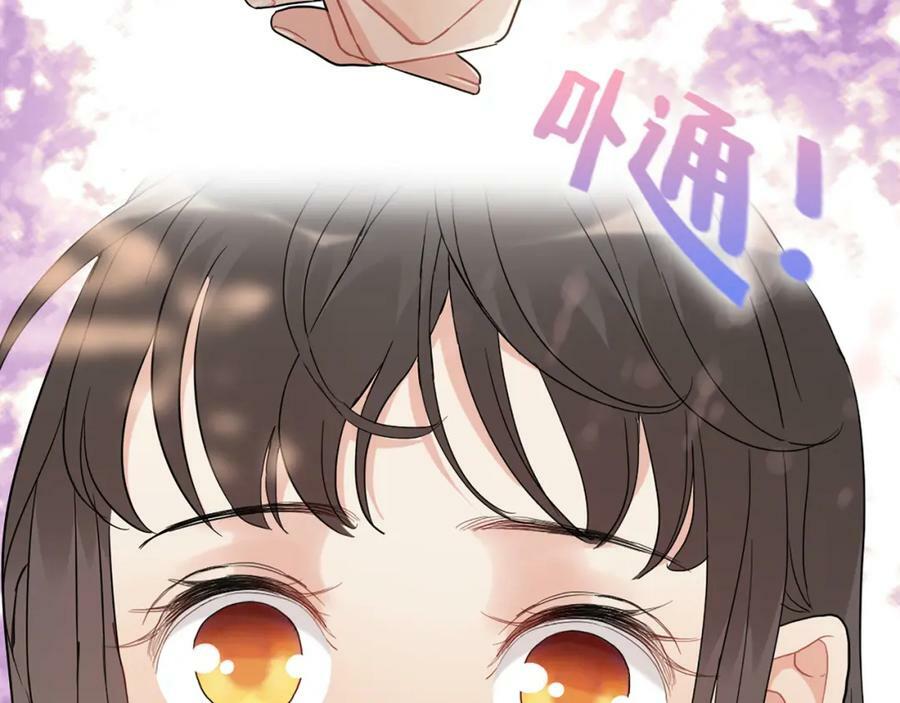 第519话 嫁给我吧113