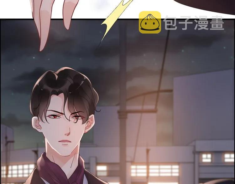 第58话 出口伤人81