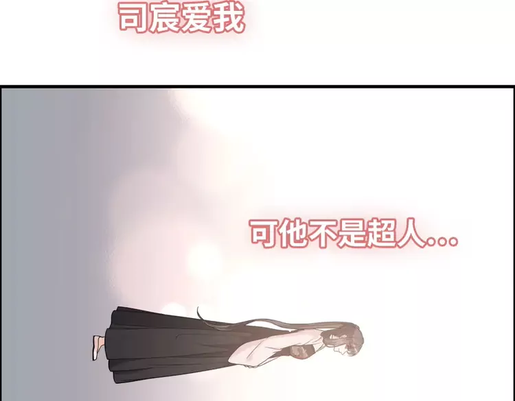 第373话 茶艺初试69