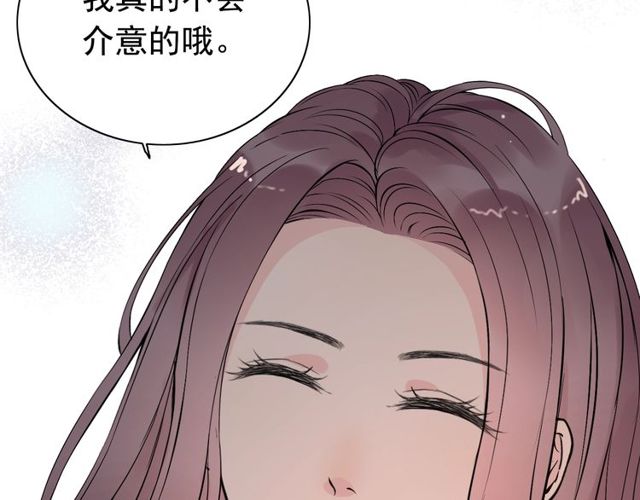 第186话 挑拨离间看好戏8