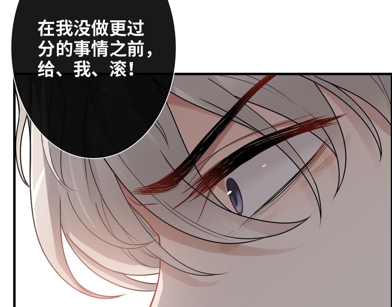 第435话 我会向她提亲！31
