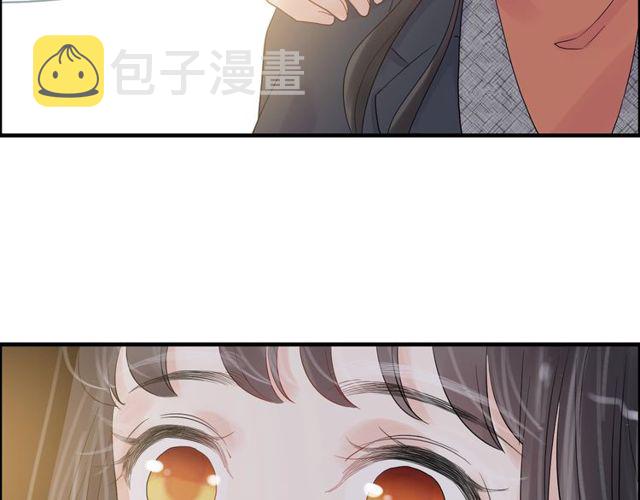 第179话 我对你很好奇~15